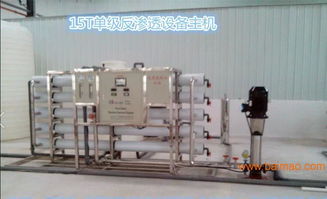 打造純凈未來 礦泉水專用超濾水處理設(shè)備與大桶水全自動灌裝機一體化解決方案